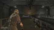 dead space