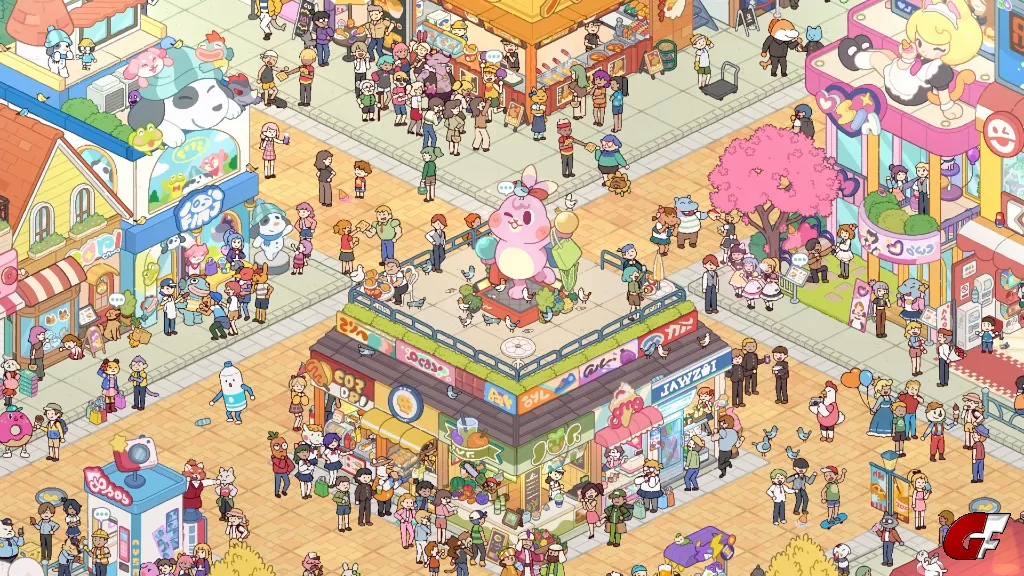 losotandfound chic street